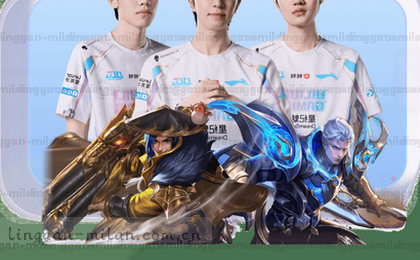 赛程总览：精彩赛事一览