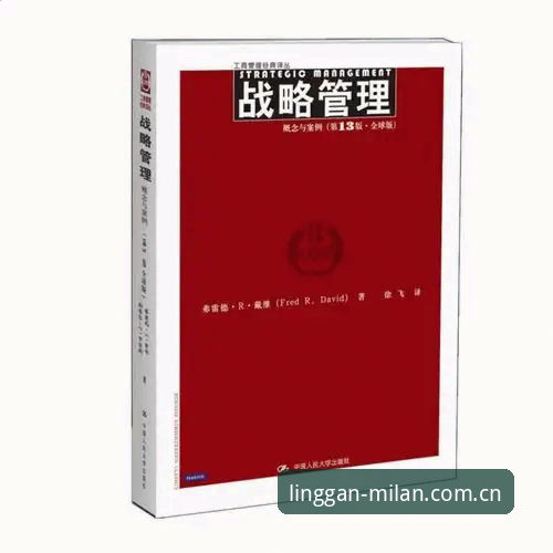 Milan官方中国旧版登录修复指南：安卓端触控升级体验全流程