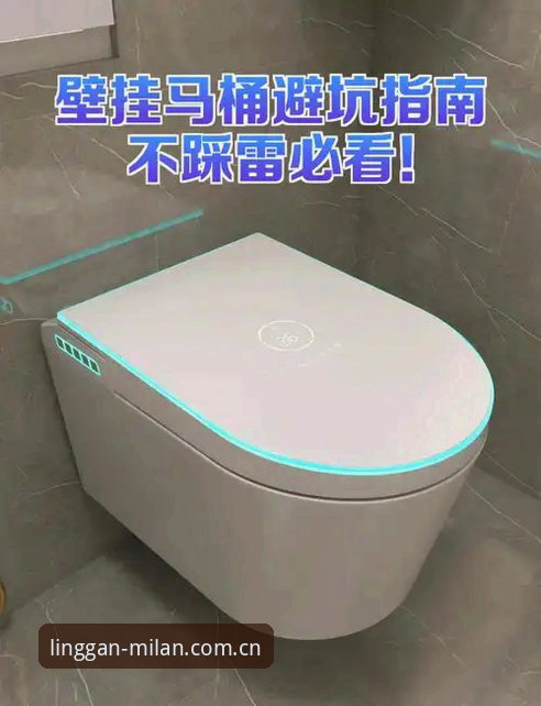 米兰China灵感手感触控升级 资深安卓用户分享:米兰China灵感手感触控升级的实战心得与避坑指南