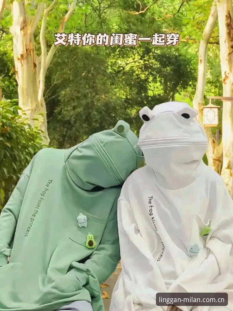 你手机里装的那几个体育APP，没一个真正懂你。它们堆满弹窗广告，把赔率藏在三级菜单里，就等着你手滑点错。但米兰体育平台，那个灵感先见、手感先行的家伙，正在悄悄改变游戏规则——2024-25赛季途中，他们完成了旧版登录修复和触控感官升级，如果你到现在还没更新，那你等于揣着iPhone 4在刷短视频。