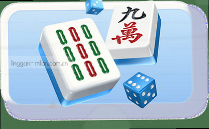 2-0逆转，稳住领先